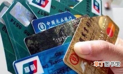 银行卡没钱不使用不注销多年后会欠银行钱吗