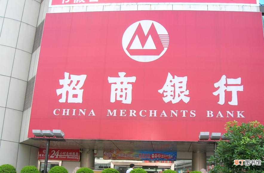 银行中午休息吗