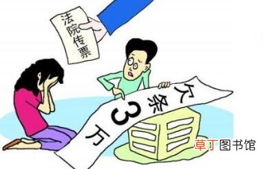 借钱不还多少是诈骗