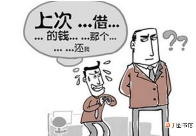 借钱不还多少是诈骗