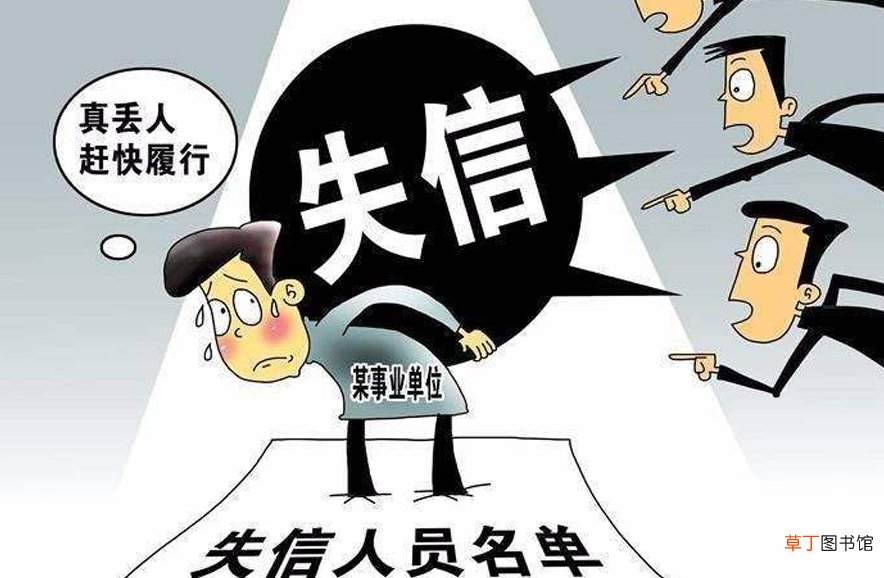 借钱不还多少是诈骗