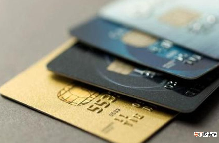 银行卡不用了需要注销吗
