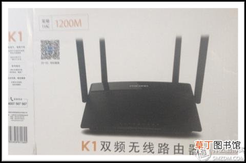 phicomm默认密码多少 能解开一切wifi的万能钥匙