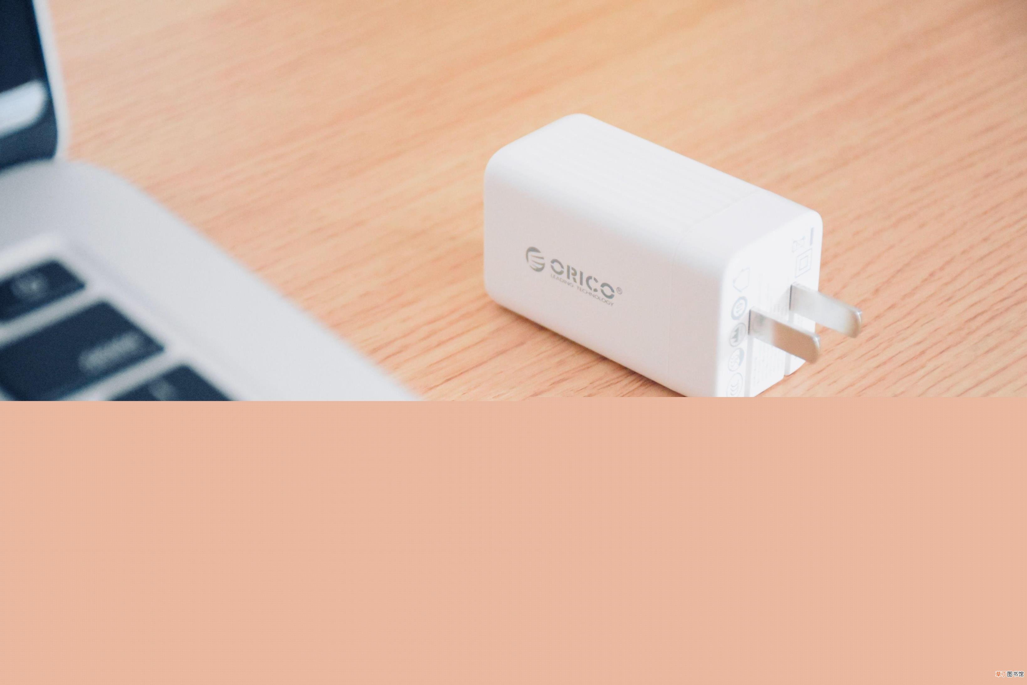 macbook充电器多少瓦 macbook电池鼓包原因