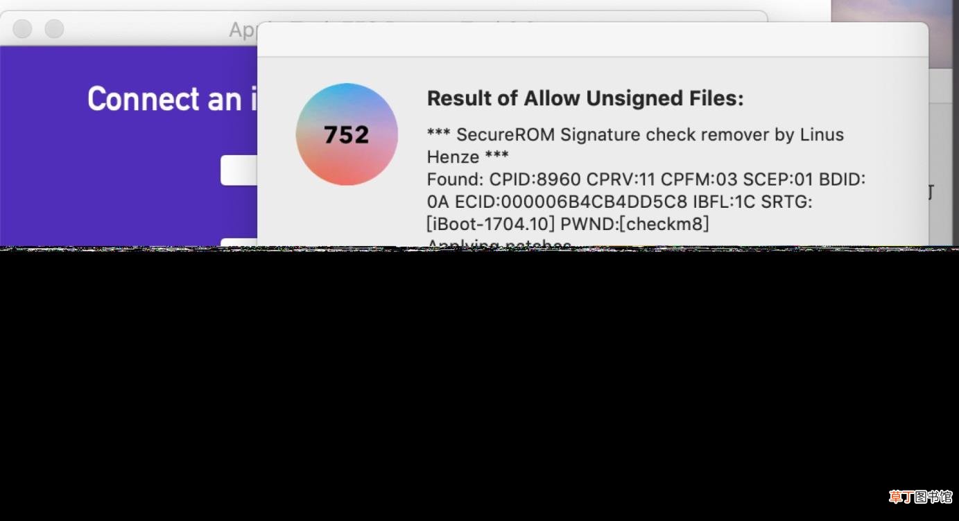 mac降级系统 mac抹掉磁盘重装系统操作