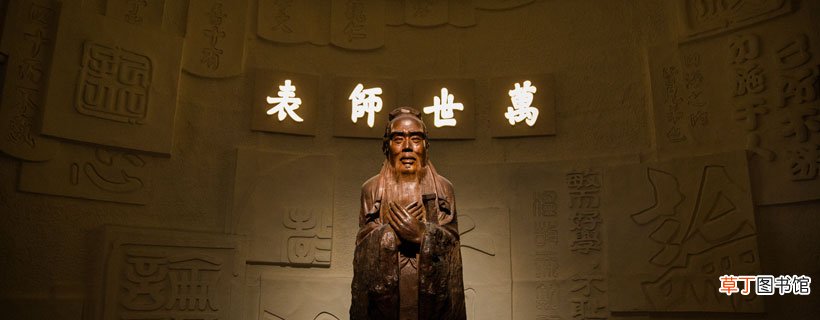 老子和孔子见过面吗 老子和孔子在哪里见面 孔子和老子会面