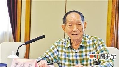 杂交水稻之父袁隆平 袁隆平是哪里的人呢