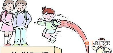 如何管理自己的孩子 小学生家庭教育心得体会