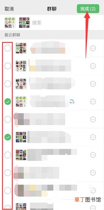 微信朋友圈谁可以看其它人是看不到的吗