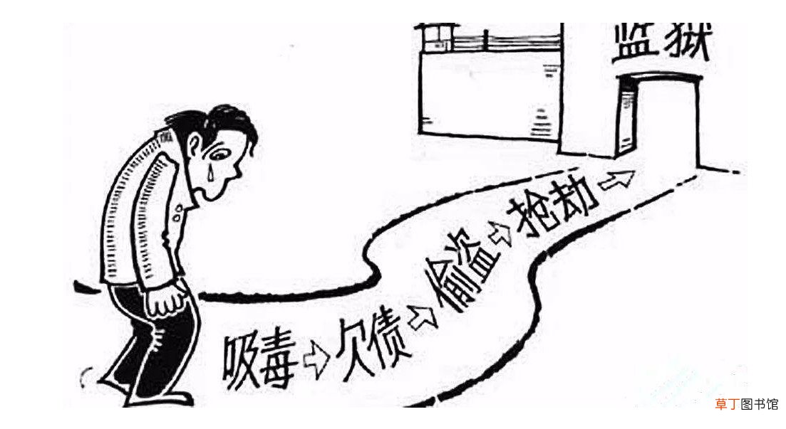 毒品对社会的危害有哪些 广西北海警方破获一起特大毒品案