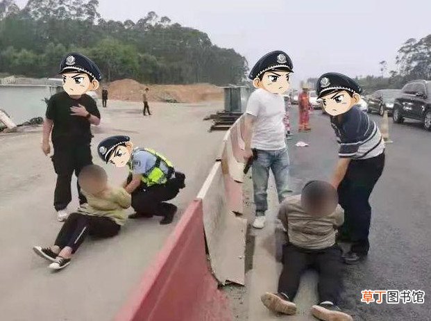毒品对社会的危害有哪些 广西北海警方破获一起特大毒品案