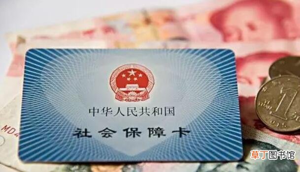 买了社保还要买医保吗