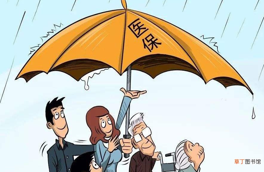 个人医疗保险怎么交