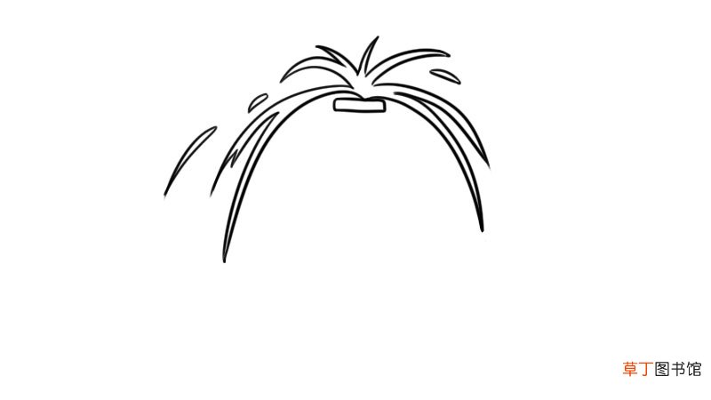 喷泉简笔画