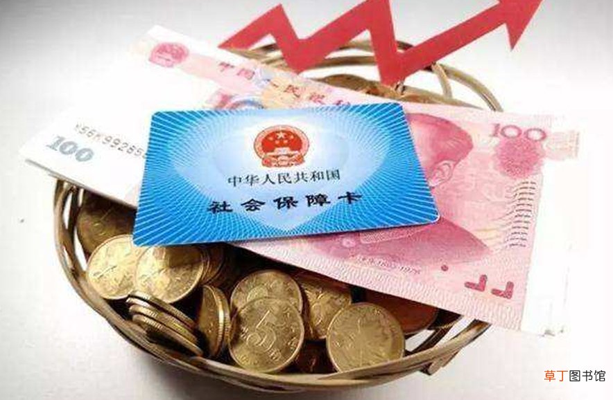 异地人员自己如何缴纳社保