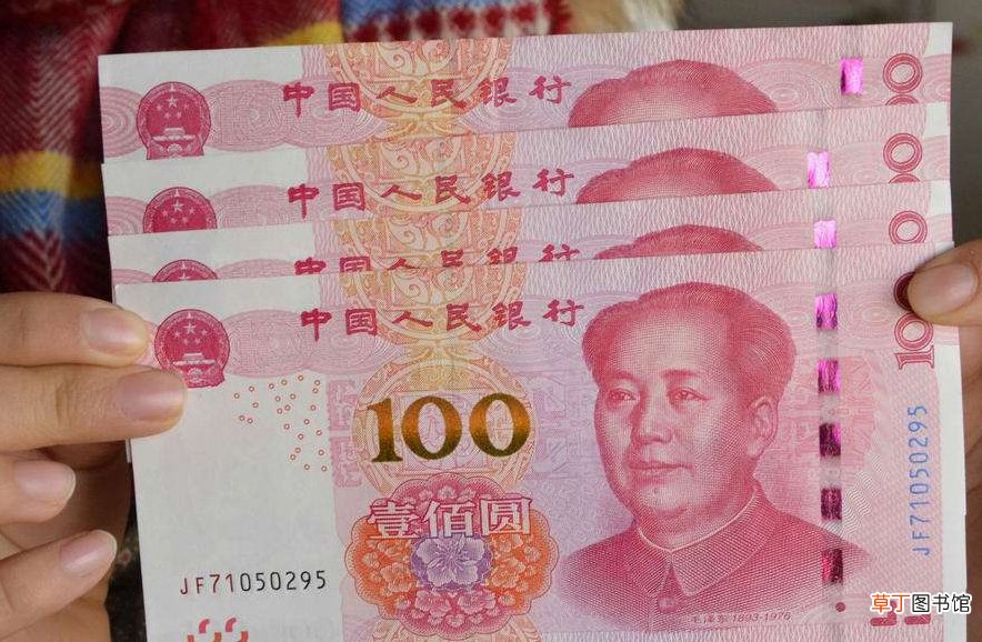 几万块放零钱通安全吗
