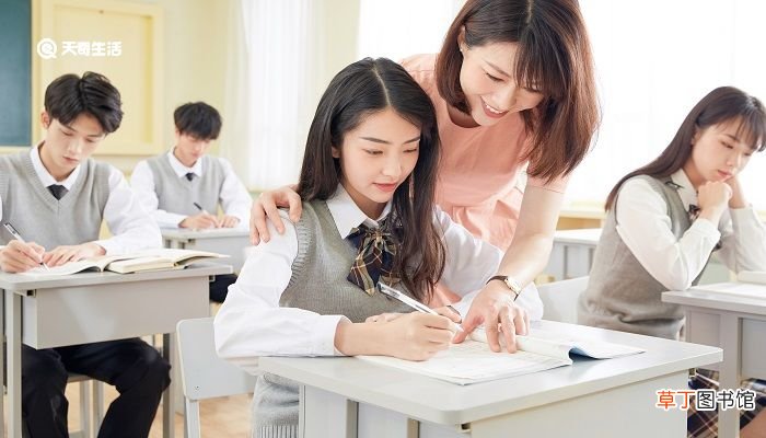 特岗教师是什么意思 特岗教师报考要求