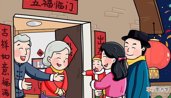雨水节气的习俗