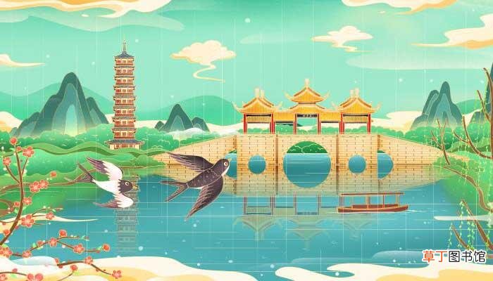 雨水节气的谚语