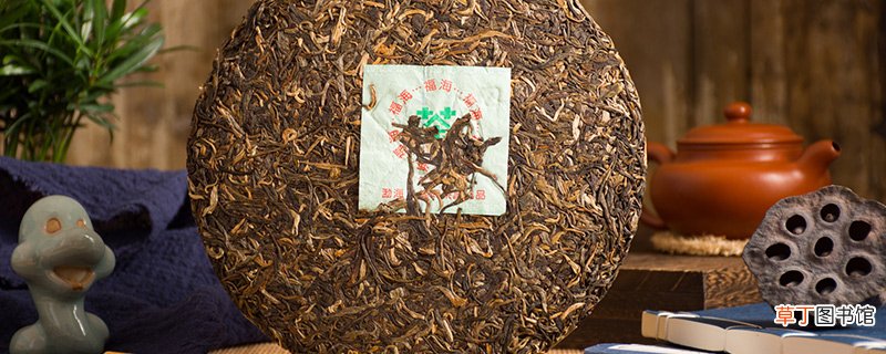 普洱茶饼如何长期保存