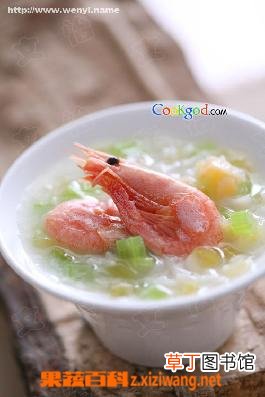 潮汕一品海鲜粥