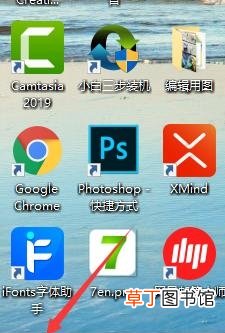 联想电脑开不了机怎么办（电脑无法正常启动怎么解决)