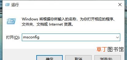 联想电脑开不了机怎么办（电脑无法正常启动怎么解决)