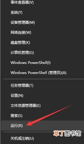 联想电脑开不了机怎么办（电脑无法正常启动怎么解决)