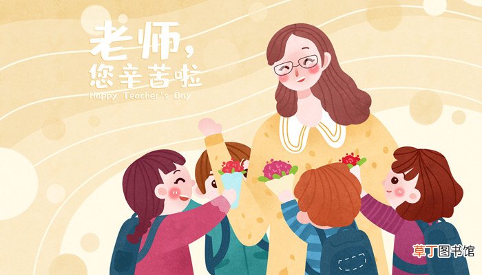得奖感谢老师的话简短 孩子得奖感谢老师的话简短