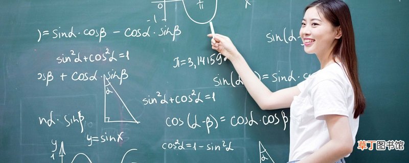 什么是复数集数学中的复数是什么