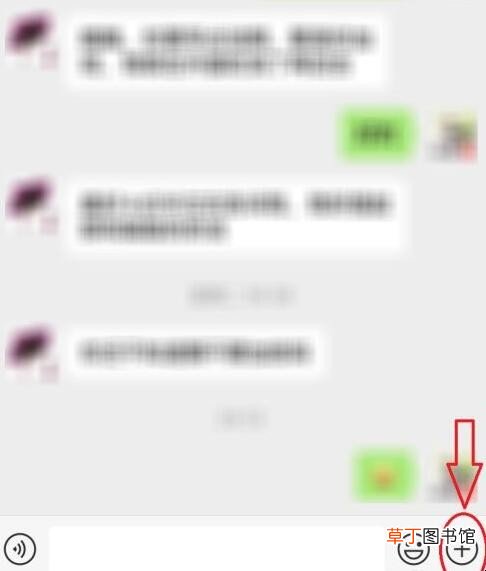 我的位置定位