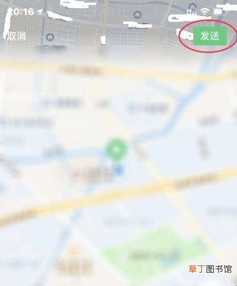 我的位置定位