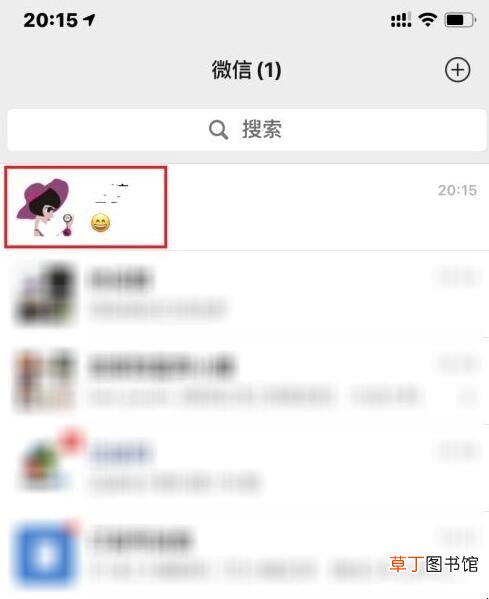 我的位置定位