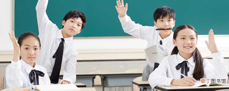 小学一年级整体认读音节表 小学一年级的整体认读音节