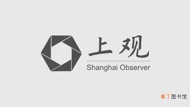 微信电脑打不开图片怎么回事 电脑打不开图片怎么回事