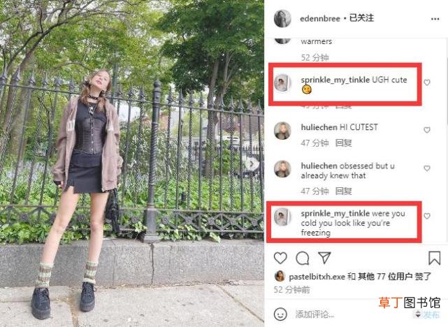伊能静儿子罕见穿男装 全素颜出镜傻笑