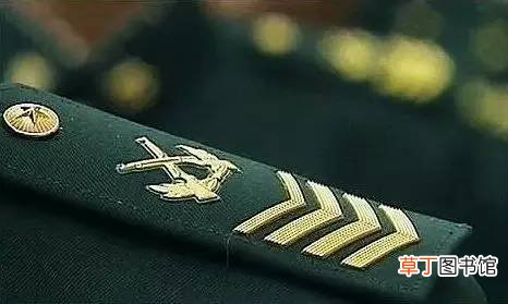 士官军衔分几级？