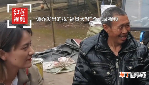 红星视频打不开怎么办？