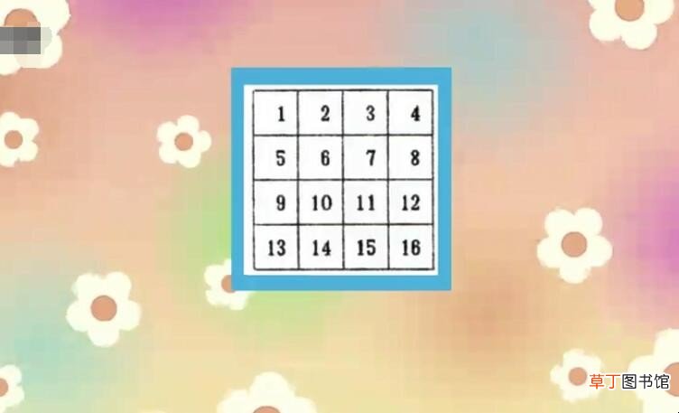 列数字的好处是什么