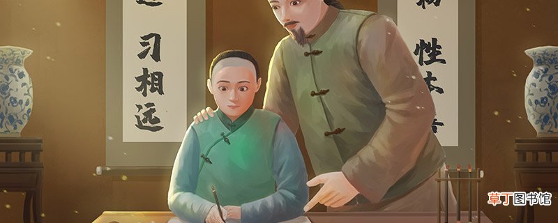 再会打一字 再会打一什么字