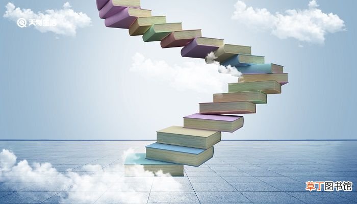 宁可人负我切莫我负人是什么意思 宁可人负我切莫我负人出自哪里