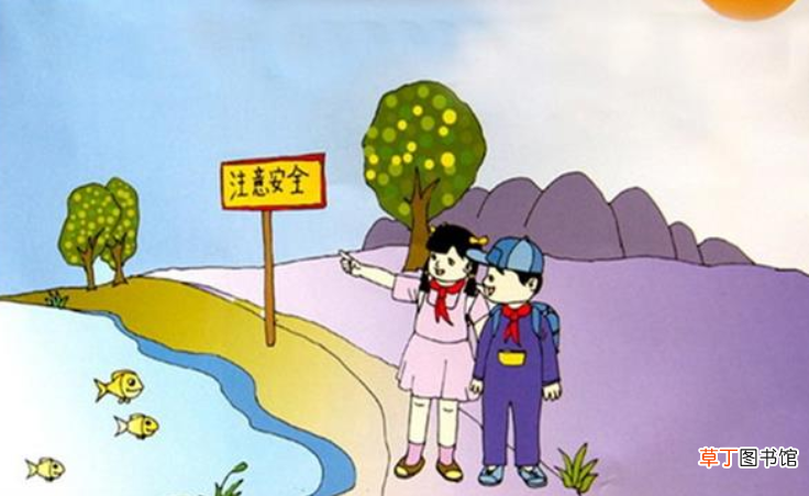 防溺水小口诀有什么