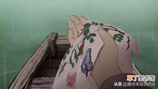 表达思念人的诗句 思念情人的古诗词