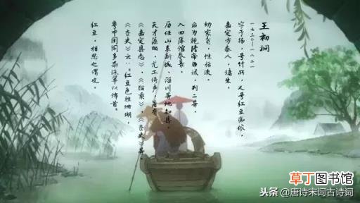 表达思念人的诗句 思念情人的古诗词