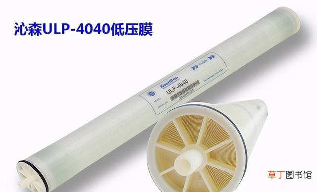 如何正确更换反渗透膜 纯水机设备反渗透膜