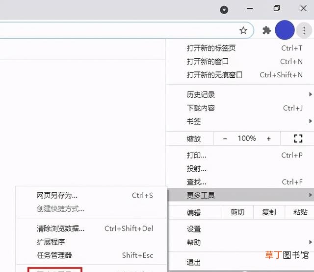 如何查询宽带账户密码 宽带密码怎么查询