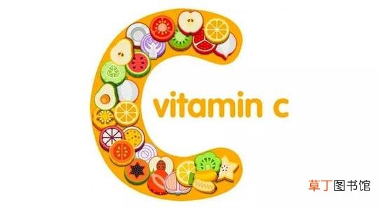 维生素c的功效与作用-补充维生素C有哪些好处