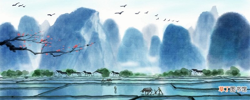 村晚的陂是什么意思 村晚古诗里陂什么意思