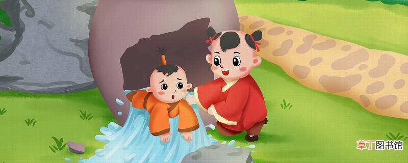 司马光字君实陕州夏县人也翻译 司马光字君实,陕州夏县人也的意思
