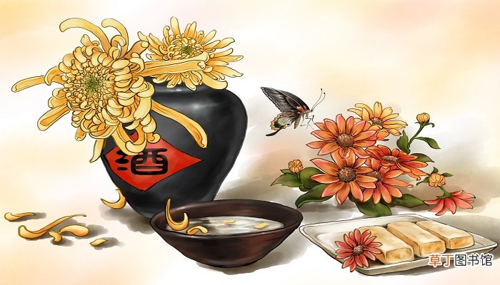 醉花阴李清照翻译李清照醉花阴的翻译